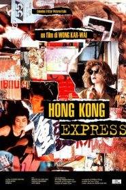 Hong Kong Express (1994)
