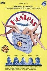 Le hostess (1971)