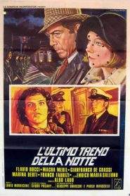 L’ultimo treno della notte (1975)