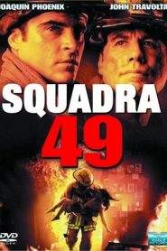Squadra 49 (2004)