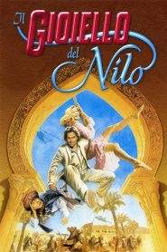 Il gioiello del Nilo (1985)