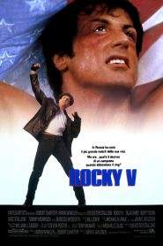 Rocky V (1990)