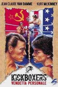 Kickboxers – Vendetta personale (1986)
