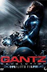 Gantz Revolution (2011)