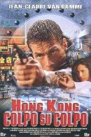 Hong Kong colpo su colpo (1998)