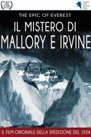 The Epic of Everest – Il mistero di Mallory e Irvine (1924)