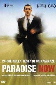 Paradise Now (2005)