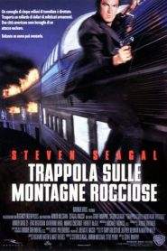 Trappola sulle Montagne Rocciose (1995)