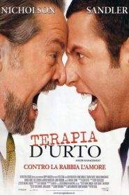 Terapia d’urto (2003)