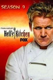 Hell’s Kitchen 9