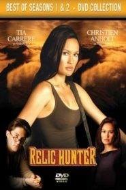 Relic Hunter 1