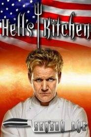 Hell’s Kitchen 1