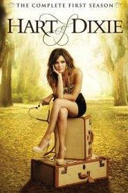 Hart of Dixie 1