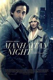 Manhattan Night (2016)