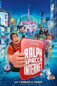 Ralph spacca Internet (2018)