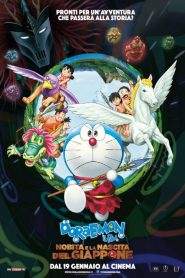Doraemon – Il Film – Nobita e la nascita del Giappone (2016)