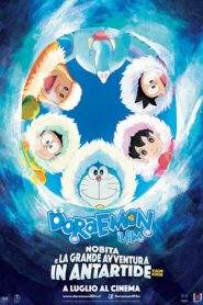 Doraemon – Il Film – Nobita e la grande avventura in Antartide (2017)