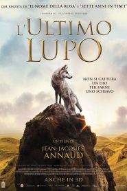L’ultimo lupo (2015)