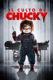 Il culto di Chucky (2017)