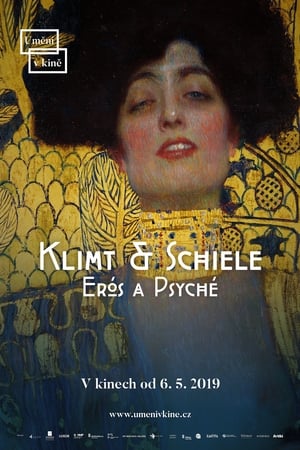 Klimt & Schiele – Eros e psiche (2018)