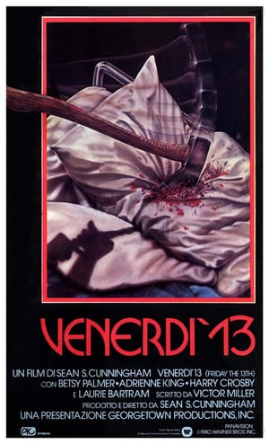 Venerdì 13 (1980)