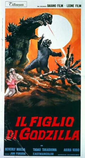 Il figlio di Godzilla (1967)