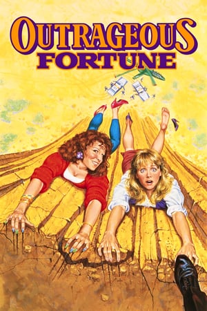 Una fortuna sfacciata (1987)