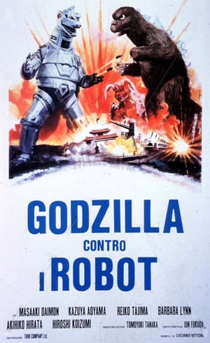 Godzilla contro i robot (1974)
