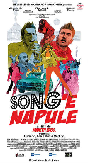 Song’e napule (2013)