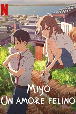 Miyo – Un amore felino (2020)
