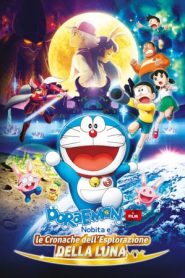 Doraemon: Il Film – Nobita alla scoperta della Luna (2019)