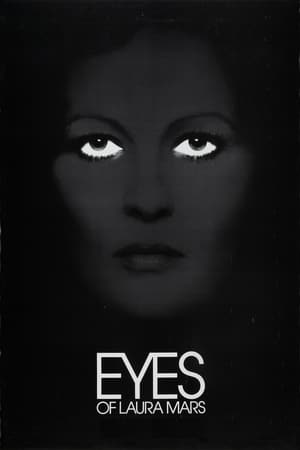 Gli occhi di Laura Mars (1978)