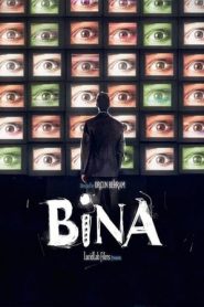 Bina (2019)