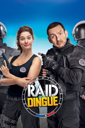 Raid – Una poliziotta fuori di testa (2016)