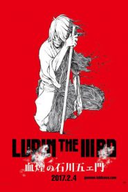 Lupin III: Uno schizzo di sangue per Goemon Ishikawa (2017)