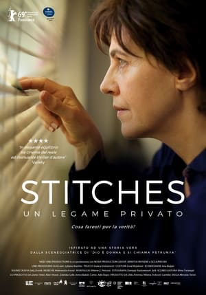 Stitches – Un legame privato (2019)