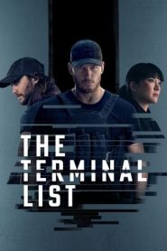 Terminal List