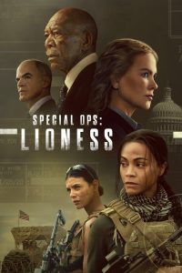 Operazione speciale: Lioness 1