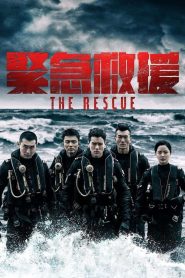 The Rescue (2020)