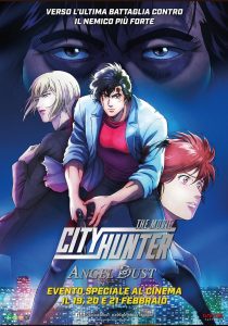 City Hunter: The Movie – Angel Dust (2023)